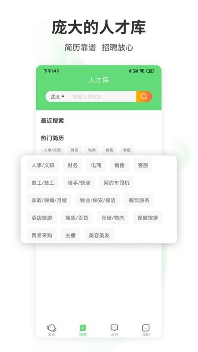 一分彩发彩票号机器安卓通用版V11.6.34